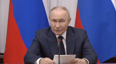 «Исполняем все социальные обязательства»: Путин — о работе правительства России