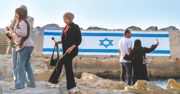 en Israël, le réveil politique de la minorité arabe