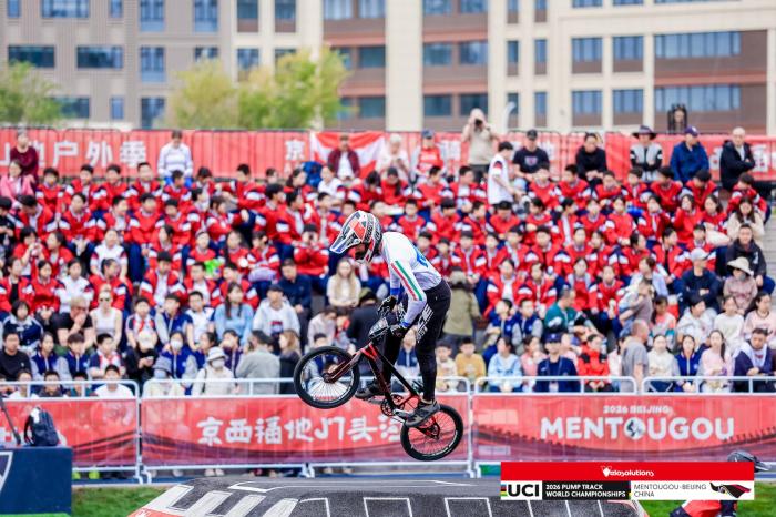2026 Velosolutions UCI泵道世锦赛总决赛在京开赛-中新网