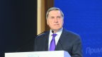 Putin, Xi and Trump could hold ‘historic summit’ – Kremlin — ApsnyNews World News