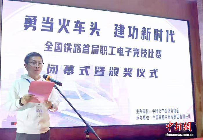 侨青赵建舟：扎根宁夏沃土 深耕“电竞+”产业-中新网