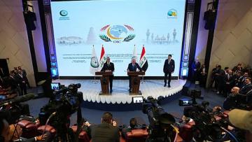 Irak’taki İslam İşbirliği Teşkilatı toplantısı sona erdi
